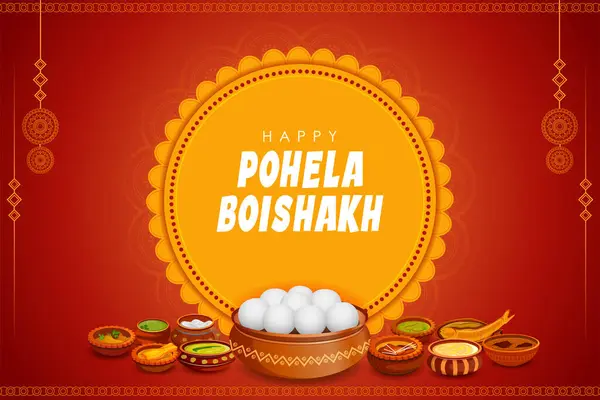 Ilustracja Tła Powitalnego Dla Pohela Boishakh Bengali Szczęśliwego Nowego Roku Ilustracja Stockowa
