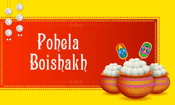 Ilustração Fundo Saudação Para Pohela Boishakh Bengali Feliz Ano Novo Vetores De Bancos De Imagens Sem Royalties