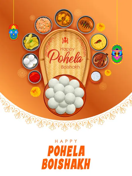 Ilustración Los Antecedentes Saludo Para Pohela Boishakh Bengalí Feliz Año Gráficos vectoriales