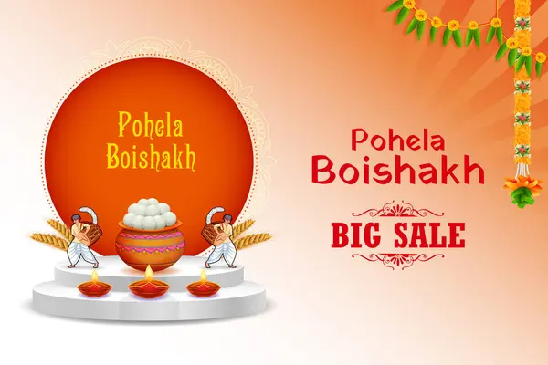 Ilustracja Tła Powitalnego Dla Pohela Boishakh Bengali Szczęśliwego Nowego Roku Ilustracje Stockowe bez tantiem