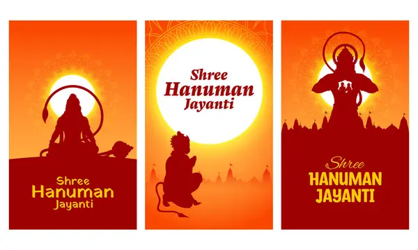 Иллюстрация Лорда Ханумана Празднования Ханумана Джаянти Джанмоцава Религиозному Празднику Индии Стоковая Иллюстрация