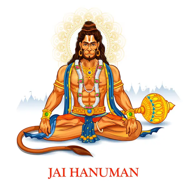 Иллюстрация Лорда Ханумана Празднования Ханумана Джаянти Джанмоцава Религиозному Празднику Индии Лицензионные Стоковые Иллюстрации