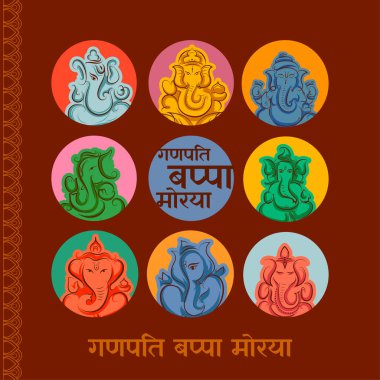 Ganesh Chaturthi 'nin Hindistan festivali için Ganpati arkaplanının resmi. Mesajın anlamı Lordum Ganesha.