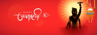 Hindistan 'ın dini festival arka planında Shri Krishan Janmashtami anlamına gelen Hintçe metinlerle Tanrı Krishna' nın tasviri