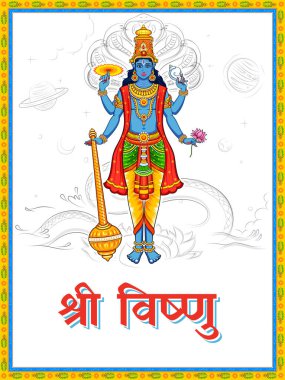 Lord Vishnu 'nun nilüfer çiçeğinin üzerinde durup Shree Vishnu anlamına gelen Hint metniyle kutsamasının bir resmi.