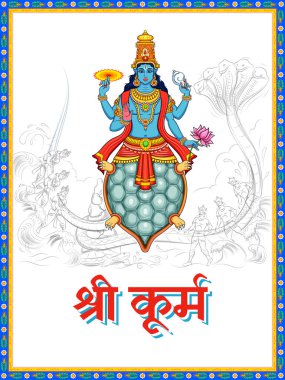 Hindu tanrısı Vishnu 'nun ikinci avatarı olan Kurma Avatar' ın çizimi. Hintçe metni Shree Kurma anlamına gelen kaplumbağa enkarnasyonu.