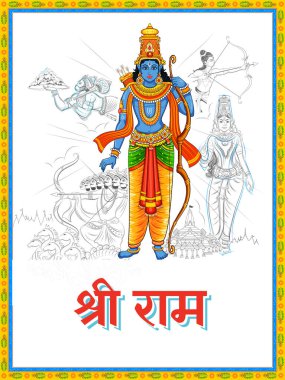 Lord Rama 'nın yedinci avatarını Hintçe' de Shree Ram anlamına gelen yay okuyla resmetmek.