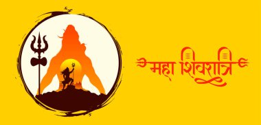 Shivratri ya da Mahashivratri 'nin Hindu tanrısı Shiva' nın Hintçe 'deki Maha Shivratri anlamına gelen mesajı.