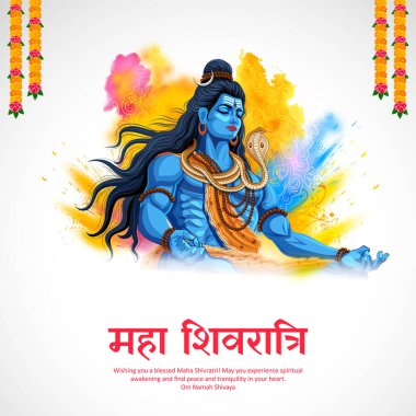 Hindistan 'ın Maha Shivratri festivali için Hindu tanrısı Lord Shiva' nın bir resmi.