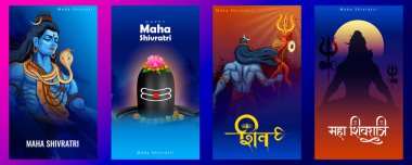 Shivratri ya da Mahashivratri 'nin Hindu tanrısı Shiva' nın Hintçe 'deki Maha Shivratri anlamına gelen mesajı.