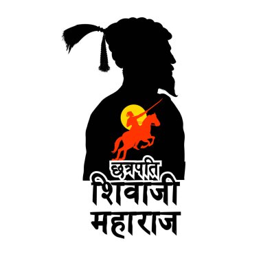 İmparator Shivaji 'nin resmi, Maharashtra Hindistan' dan Maratha 'nın büyük savaşçısı Hintçe anlamı Chhatrapati Shivaji Maharaj