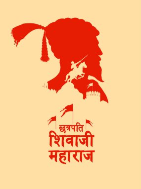 İmparator Shivaji 'nin resmi, Maharashtra Hindistan' dan Maratha 'nın büyük savaşçısı Hintçe anlamı Chhatrapati Shivaji Maharaj
