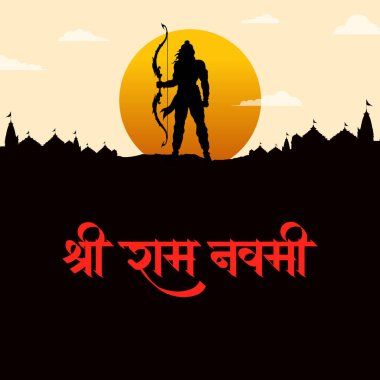 Hindistan 'da dini bayram için Shree Ram Navami kutlama arkaplanı anlamına gelen yay okuyla Lord Rama' nın tasviri