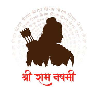 Hindistan 'da dini bayram için Shree Ram Navami kutlama arkaplanı anlamına gelen yay okuyla Lord Rama' nın tasviri