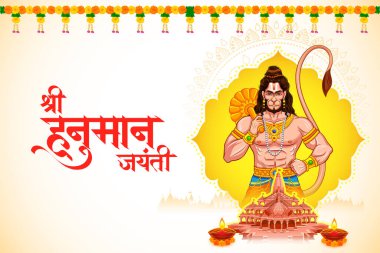Hindistan dini bayramı için Hanuman Jayanti Janmotsav 'ın kutlama geçmişi anlamına gelen Hintçe metin ile Tanrı Hanuman' ın illüstrasyonu