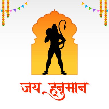 Hindistan dini bayramı için Hanuman Jayanti Janmotsav 'ın kutlama geçmişi anlamına gelen Hintçe metin ile Tanrı Hanuman' ın illüstrasyonu