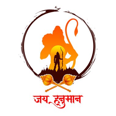 Hindistan dini bayramı için Hanuman Jayanti Janmotsav 'ın kutlama geçmişi anlamına gelen Hintçe metin ile Tanrı Hanuman' ın illüstrasyonu