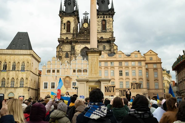 Прага Чехия Февраля 2023 Украинские Активисты Беженцы Протестуют Против Русской — стоковое фото