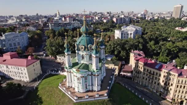 Kijów Ukraina Wrzesień 2022 Kościół Andrzeja Wzgórzu Andriivskyi Kijowie Wybudowany — Wideo stockowe