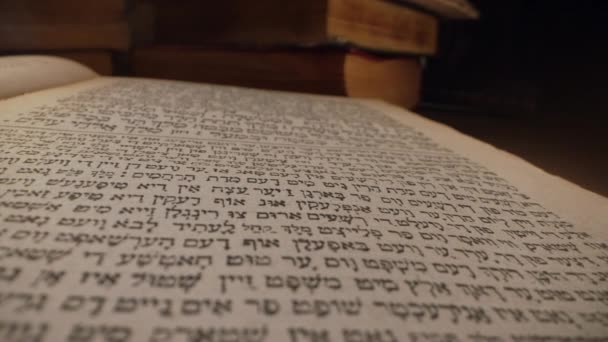 Historias Enseñanzas Profundas Páginas Sagradas Antiguo Libro Torá Judía Religiosa — Vídeo de stock