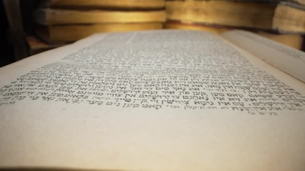 Voyage Travers Les Écritures Sacrées Cétuvim Textes Vénérés Dans Les — Video