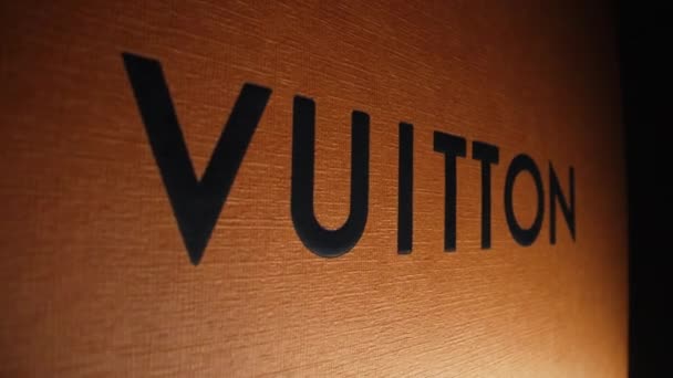 Şubat 2024 Paris Fransa Louis Vuitton Marka Logo Kutusu Lüks — Stok video