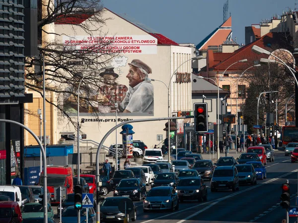 2022 Vista Calle Rzeszow Polonia —  Fotos de Stock