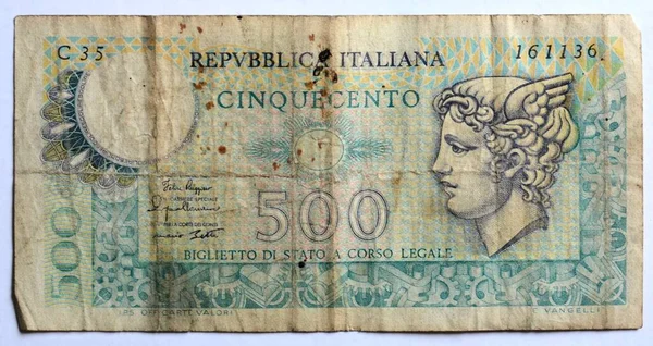 Джиффони Валллле Пиана Италия Июля 2023 Года Банкнота 500 Лир — стоковое фото