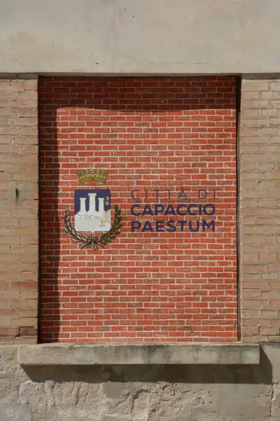 Fabbrica Tabacco Borgo Cafasso Capaccio Paestum Italia Aprile 2024 — Foto Stock