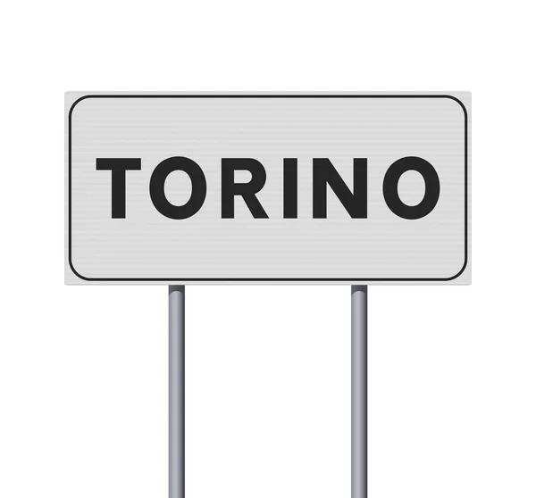 Vektorillustration Der Stadteinfahrt Von Turin Italien Weißes Straßenschild Auf Metallstangen — Stockvektor