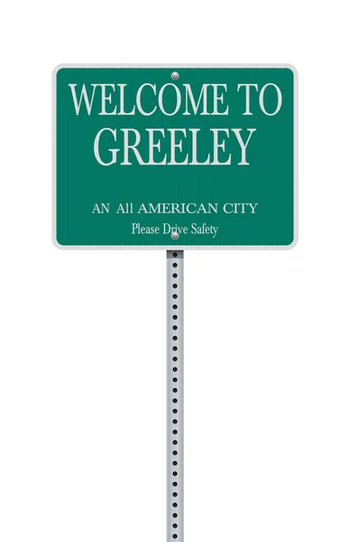グリーリーへようこそ コロラド州 のベクトル図金属ポスト上の都市制限緑の道路標識 — ストックベクタ
