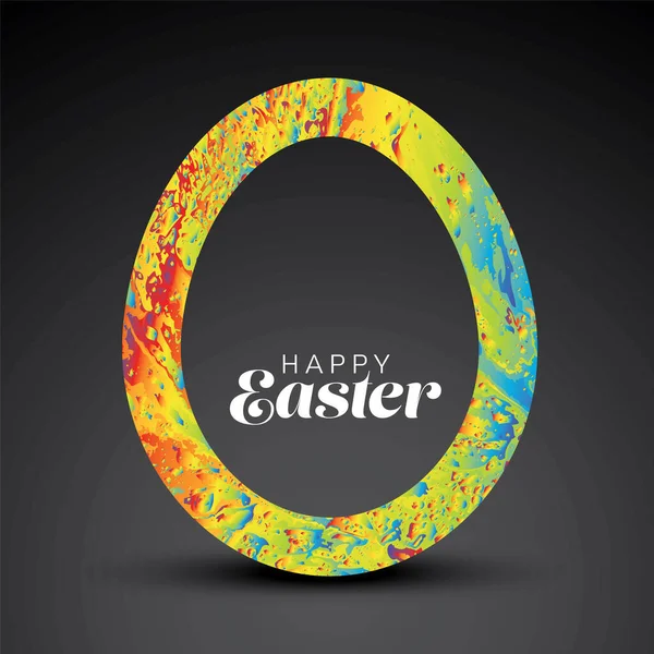 Happy Easter Minimalist Easter Card Egg Cut Vivid Color Texture — Stock Vector