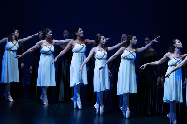 Faro Portugal Julio 2022 Grupo Danza Contemporánea Interpretando Número Histórico — Foto de Stock