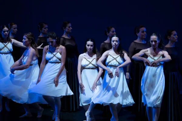 Faro Portugal Julio 2022 Grupo Danza Contemporánea Interpretando Número Histórico — Foto de Stock