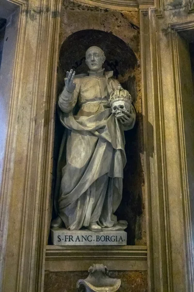 Mafra Portugal Juin 2022 Vue Belle Grande Statue Saint Franc — Photo