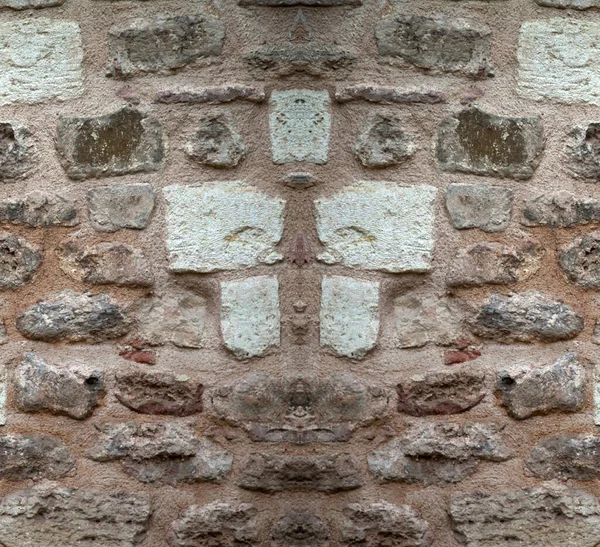 Robuste Beige Und Lila Geschliffene Steinmauer Gut Für Hintergründe Nahtlos — Stockfoto