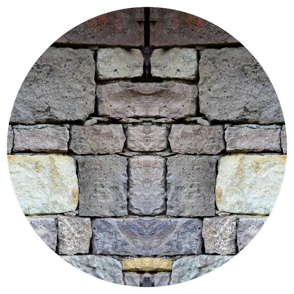 Solidna Beżowa Fioletowa Ściana Kamienia Nadaje Się Tło Bez Szwu — Zdjęcie stockowe