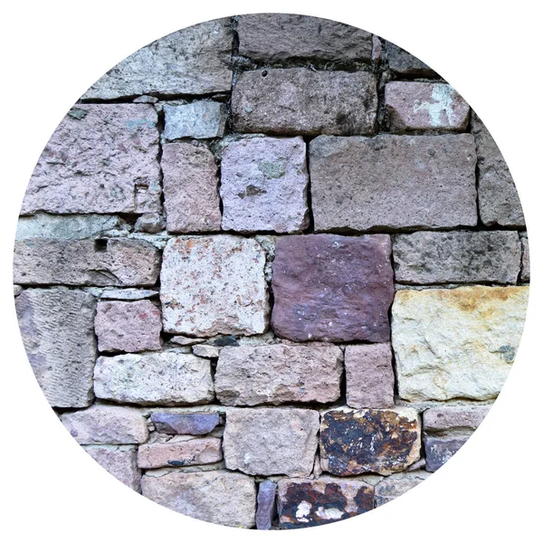 Sturdy Beige Purple Cut Stone Wall Good Backgrounds Seamless Line — стоковое фото