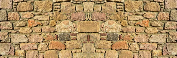 Stevige Beige Paars Geslepen Stenen Muur Goed Voor Achtergronden Naadloos — Stockfoto