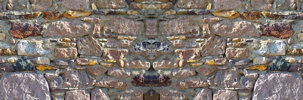Pevná Béžová Purpurově Řezaná Kamenná Zeď Vhodná Pro Zázemí Hladce — Stock fotografie