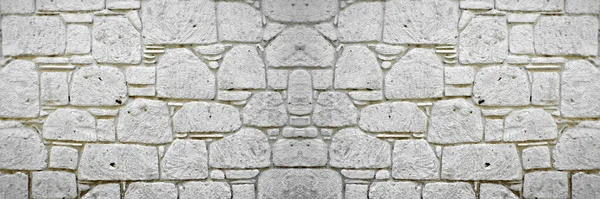 Sturdy White Beige Cut Stone Wall Good Backgrounds Seamless Lined — Stock Photo, Image