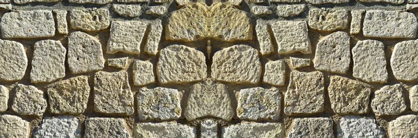 Solidna Żółto Beżowa Kamienna Ściana Nadaje Się Tło Bez Szwu — Zdjęcie stockowe