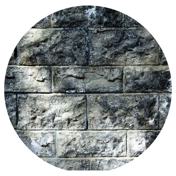 Robuste Weiße Und Graue Steinmauer Gut Für Hintergründe Nahtlos Aufgereiht — Stockfoto