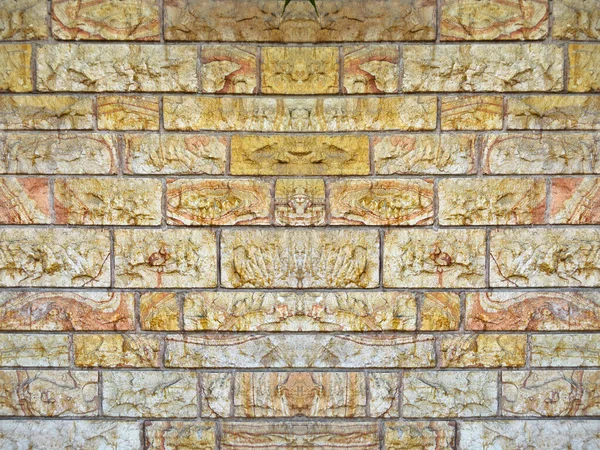 Robusto Muro Pietra Taglio Giallo Beige Buono Sfondi Allineato Senza — Foto Stock