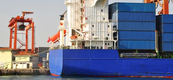 Navire Cargo Couleur Bleue Engagé Dans Transport Logistique International Chargement — Photo