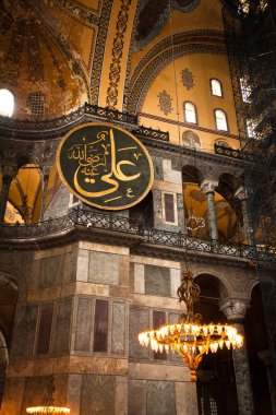 Ayasofya, İstanbul 'da bir müze, tarihi bazilika ve camidir. Bizans İmparatoru Justinianus tarafından 532-537 yılları arasında İstanbul 'da inşa edildi. Fotoğraf çekimi tarihi 14 Haziran 2020