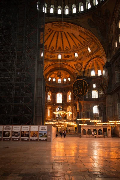 Hagia Sophia Est Musée Une Basilique Historique Une Mosquée Istanbul — Photo
