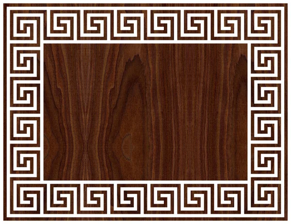 希腊的框架装饰品 弯曲的 木制核桃的平方弯曲边框在白色背景上重复希腊主题矢量插图 — 图库照片