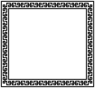 Yunan çerçeve süsleri, pervaneler. Beyaz zemin üzerinde tekrarlanan bir Yunan motif Vektör illüstrasyonunun kare kenarlığı