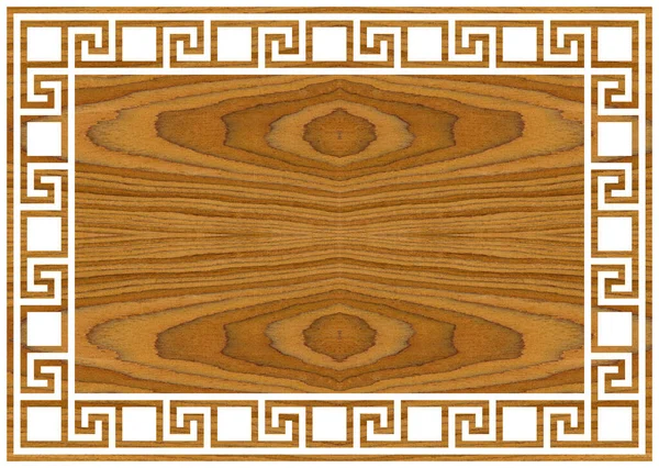 希腊的框架装饰品 弯曲的 木制核桃的平方弯曲边框在白色背景上重复希腊主题矢量插图 — 图库照片